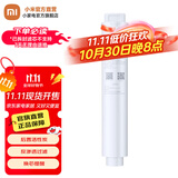 小米（MI）净水器滤芯家用净水机滤芯PP棉前后置活性炭过滤  RO反渗透滤芯适用于600G厨下式/400G 【1号】PP棉滤芯适用400G/600G
