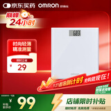 欧姆龙（OMRON）电子体重秤 HN-289-W （白色）