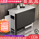 卡梵罗（KAFANLUO） 餐桌折叠餐桌椅组合全实木可折叠长方形饭桌简约小户型餐厅推荐 黑白色【单个餐桌】130*90*75cm