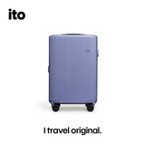 ITO行李箱PISTACHIO2拉杆箱大容量高颜值女旅行箱登机箱数字紫20英寸