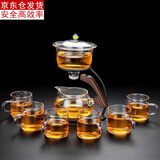 古德窑 玻璃茶具套装半自动磁吸茶壶家用功夫茶杯办公室懒人泡茶神器 自动《云锦》泡茶器+六个把杯 1件
