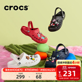 卡骆驰（CROCS）洞洞鞋贝雅男鞋女鞋轻便耐磨一脚蹬拖鞋休闲鞋|10126 深蓝-410 40 (250mm)