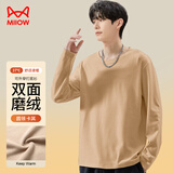 猫人加厚德绒打底衫男士秋冬季圆领双面磨绒内搭上衣服长袖t恤男