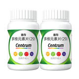 善存多维元素片(29)OTC100片*2瓶成人补充30种复合维生素d叶酸备孕维生素cb族dVe钙铁锌