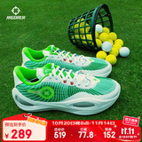 准者篮球鞋里弗斯一代男低帮透气防滑耐磨专业实战缓震室内外运动鞋 14-高尔夫 43