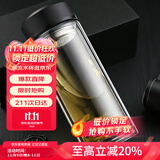 富光拾喜双层玻璃杯便携带盖男士商务水杯隔热办公室泡茶杯子520ml黑色