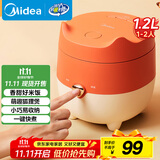美的（Midea）电饭煲小型家用迷你1.2L小容量1-2人微压电饭锅宿舍旅行电煮锅【萌趣狐狸煲】MB-FB12X1-105B
