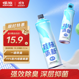 air funk鞋子除臭剂鞋子除臭杀菌喷雾运动鞋皮鞋鞋柜防臭抑菌去异味