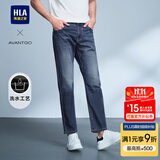 HLA海澜之家牛仔裤男三国演义大码直筒裤五袋款裤子男 牛仔蓝56 L 175/84A(L)推荐66-71kg