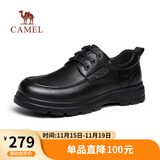 骆驼（CAMEL）牛皮系带中年爸爸鞋增高经典商务休闲皮鞋男 G15A211067 黑色 42