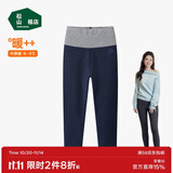 松山棉店商场同款自由穿小暖羊儿童打底裤 320g-深蓝条纹150cm