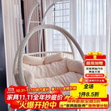 紫叶（ziye）双人吊篮吊椅室内阳台摇篮椅懒人摇椅藤椅双杆吊兰椅秋千