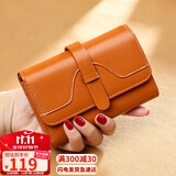 viney牛皮女士钱包折叠短款零钱包高档证件卡包一体品牌大容量钱夹皮夹