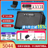 罗兰（Roland）音箱CUBE STREET EX吉他弹唱户外直播内录便携路演舞台演出音响 EX+BETA58A+双架+包+锂电池+无线