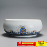 容山堂珐琅彩泡茶杯陶瓷主人杯单杯茶盏公道杯盖碗茶洗壶承茶壶功夫茶具 金丝珐琅彩海浪纹茶洗