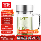 富光健牌双层玻璃杯支持团购定制茶杯办公杯带把 大容量男女水杯子