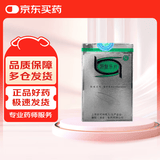 [波月] 肝复乐片0.5g*60片/盒