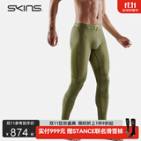 SKINS S5男士秋冬马拉松专业跑步运动紧身健身篮球速干压缩长裤 卡其色 S