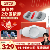 SKG腰部按摩器K3暖宫腰带腰椎智能腹部热灸热敷腰肌劳损护腰加热按摩仪 生日礼物送男女朋友父母亲 【性价比优选】K3时尚款