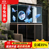 森森（SUNSUN）鱼缸水族箱含鱼缸过滤器灯大型金鱼缸 黑色 时尚款0.6米长34.6cm宽底滤 带棉+滤材