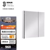 科勒（KOHLER）依洛诗卫生间浴室镜子镜柜置物柜带置物架镜箱 依洛诗镜柜635MM