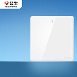 公牛(BULL) 墙壁开关 G28系列 一位双控带荧光开关 86型面板G28K112 珍珠白 暗装