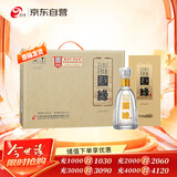 今世缘 国缘淡雅 幽雅醇厚型白酒 42度 500mL*4瓶 整箱装 婚庆喜宴 送礼