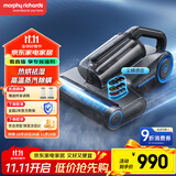 摩飞电器（Morphyrichards）蒸汽除螨仪床宝家用母婴除螨机超声波高温蒸汽100%除螨吸尘器高温熨烫机大吸力去螨虫机MR3102