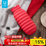 佐敦朱迪（Jordan&Judy） 热水袋注水硅胶暖水袋热敷暖肚子暖手可爱小号婴儿防爆暖手宝 中国红【大号620ml+针织套】