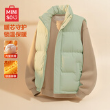 名创优品（MINISO）棉马甲男女同款冬季加厚立领棉衣青少年保暖坎肩外套 豆绿 XL