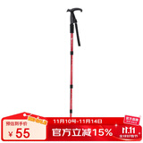 骆驼户外登山杖多功能伸缩拐杖超轻便防身拐棍行山杖徒步装备 2SA7D42