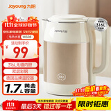 九阳（Joyoung）热水壶烧水壶电水壶1.7L 内外双钢 316L不锈钢一体内胆 0胶水开水壶K17FD-W508