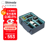 Shimoda摄影包内胆 专业户外旅行相机包收纳内胆 翼铂翼动X/E30Lv2背包适配大号微单内胆 520-223