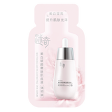 迷奇美白赋颜嫩肤肌底液体验装2ml