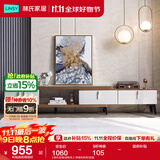 林氏家居可伸缩岩板茶几电视柜组合柜北欧简约茶几小户型客厅储物柜LS186 【钢化玻璃|胡桃色】伸缩电视柜 组装