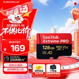 闪迪（SanDisk）128GB TF（MicroSD）内存卡A2 4K V30 U3 C10 至尊超极速移动存储卡 读速200MB/s 写速90MB/s