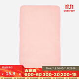 迪卡侬（DECATHLON）速干浴巾吸水毛巾游泳运动快干防晒浴巾健身便携巾旅行温泉度假NA 微纤维毛巾S Basic PINK 标准尺码