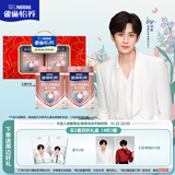 雀巢（Nestle）怡养双益生菌中老年奶粉700g*2 礼盒送礼送长辈 成毅推荐