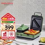 摩飞电器（Morphyrichards）早餐机轻食机三明治机早餐机华夫饼机吐司面包煎烤机电饼铛多功能锅家用MR9086 清新绿标配（带三明治盘+小煎锅）