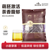 环太苦荞茶 黑苦荞全胚芽茶86小袋装大凉山特产黑苦荞茶 荞麦茶 516g*1袋黑苦荞茶全胚态