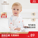 英氏（YEEHOO）婴儿衣服新生儿连体衣男女宝宝纯棉新疆棉婴幼儿居家爬服四季款 气泡【和蛤款】 59cm (建议1-3月 3.5-6.9kg)