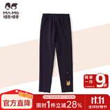 瑁恩·瑁爱（Mn·Mo）秋冬儿童金钻绒外穿棉毛裤女童男童加绒加厚保暖中童打底 02#快乐宝贝(炭黑) 100 适合身高约90cm