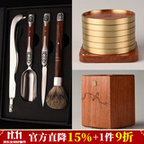 锦格 茶具六君子套装配件实木泡茶工具铜茶杯垫茶道筒6君子茶刀茶组合 不锈钢4件套+杯垫6个+花梨海棠筒