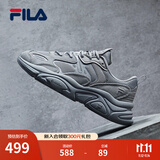 斐乐（FILA）跑步鞋老爹鞋男子跑步鞋MARSⅡ火星二代情侣款复古运动鞋休闲鞋 合金灰-AL-F12M131116F 45