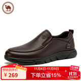 骆驼皮鞋男士商务休闲鞋软底软皮爸爸懒人鞋子W932263660棕色43