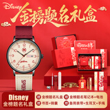 迪士尼（Disney）漫威手表男初高中学生个性复古双日历青少年防水手表金榜题名礼盒