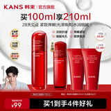 韩束（KanS）红蛮腰爽肤水女抗皱紧致护肤品淡化细纹化妆品精华水送女友礼物 【店长推荐】红蛮腰水150ml