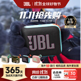 JBLGO4 音乐金砖四代 户外便携蓝牙音箱 jbl低音炮 桌面迷你小音响 go4音响 礼物小音箱 暗夜橙