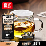 富光花茶杯透明茶杯内胆茶水分离杯办公室玻璃杯子水杯350ml