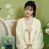 听月小筑【映雪香腮】原创女秋冬国风刺绣改良旗袍日常百搭新中式披肩外套 旗袍 预售30天 M